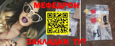 кокс Новозыбков