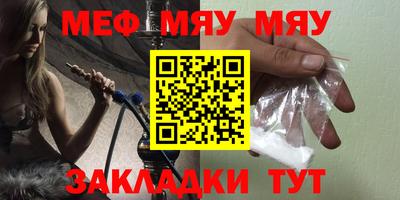 кокс Новозыбков