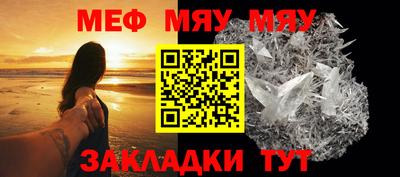 кокс Новозыбков