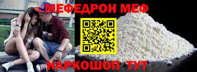 кокс Новозыбков