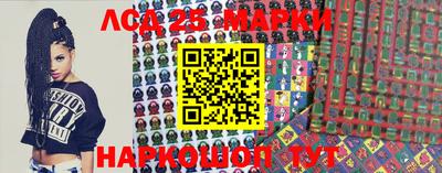 меф VHQ Новокубанск