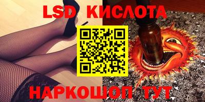 кокс Новозыбков