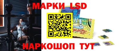 кокс Новозыбков