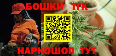 кокс Новозыбков