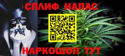кокс Новозыбков
