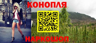 меф VHQ Новокубанск