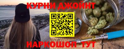 кокс Новозыбков