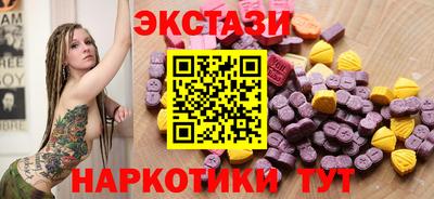 кокс Новозыбков