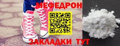 кокс Новозыбков